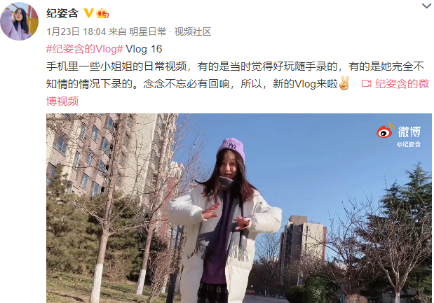 赵薇|有一种美叫“赵薇女儿”：曾因太美被禁止整容，今14岁长成大姑娘