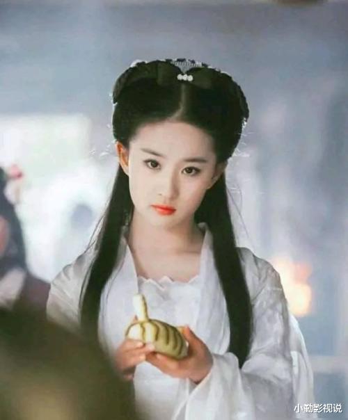 小龙女|新《神雕侠侣》定妆照已出,李莫愁撞脸杨幂,小龙女被嘲配不上尹志平!