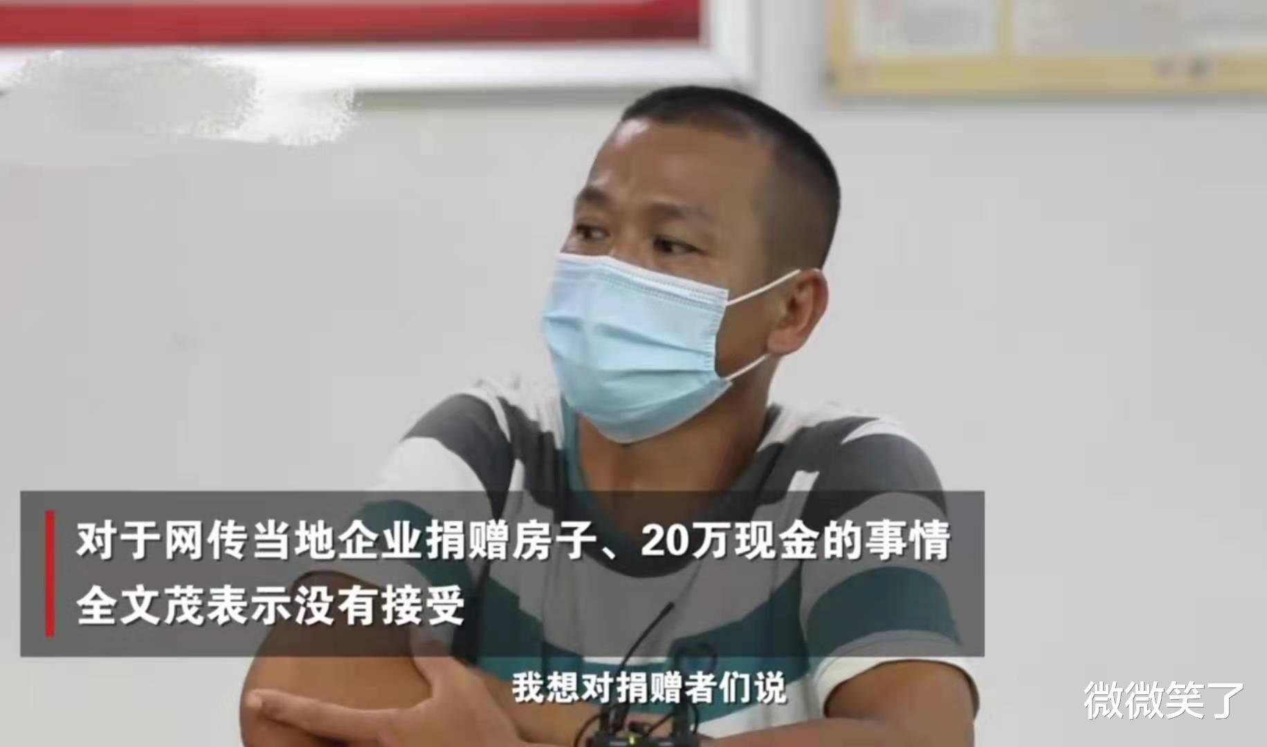 微微笑了|全红婵父母生5孩，拒收20万，揭露农村老实人的3个“精明”大智慧