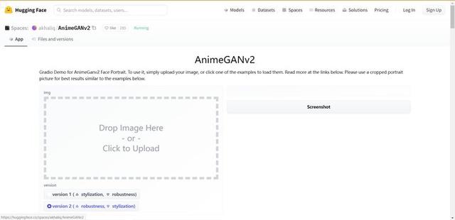 漫畫|漫畫風格遷移神器 AnimeGAN 推在線版，2 秒出圖，效果堪比專業畫手