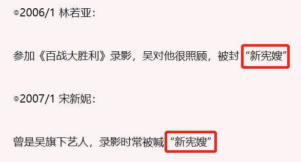 吴宗宪|又一男星吸毒被抓，明星父亲护子心切出面赎人，这次还不封杀？