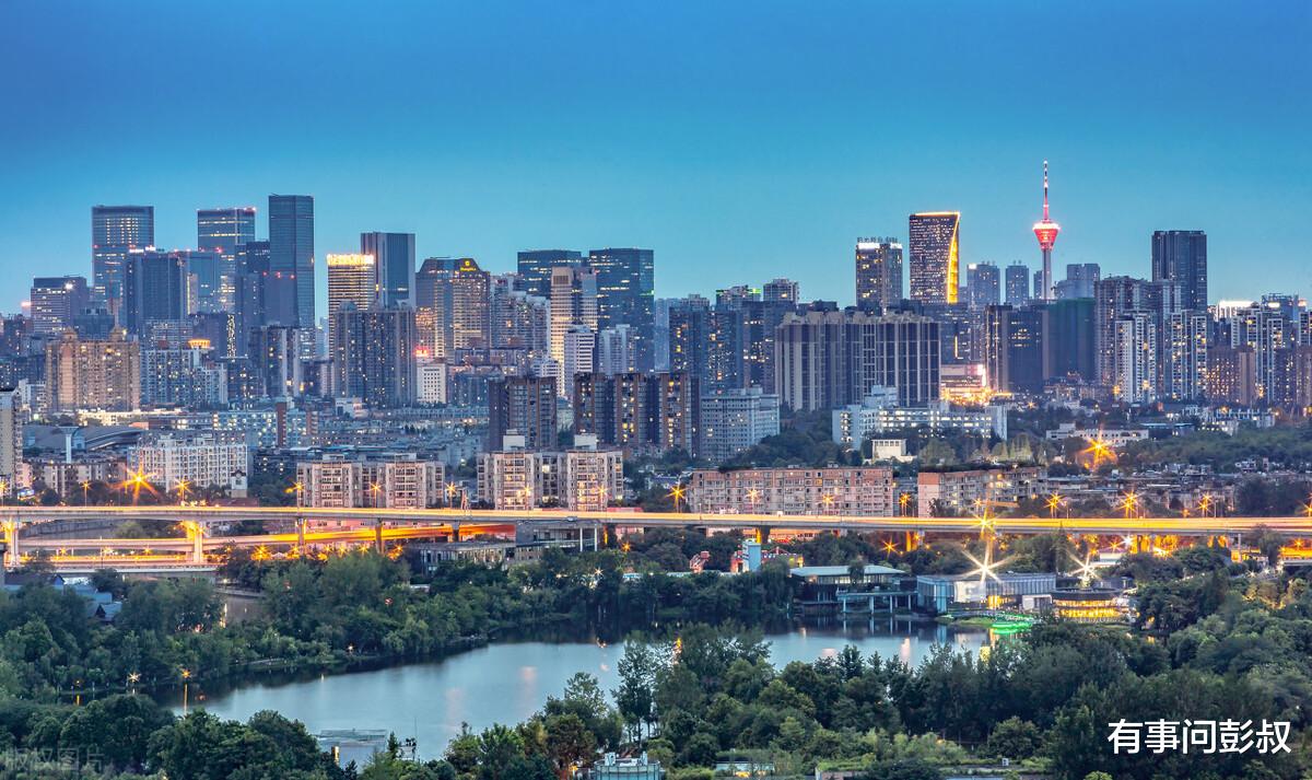 成都|成都高房价的时代结束了，成都楼市恢复往日宁静，成都楼市分析第29期