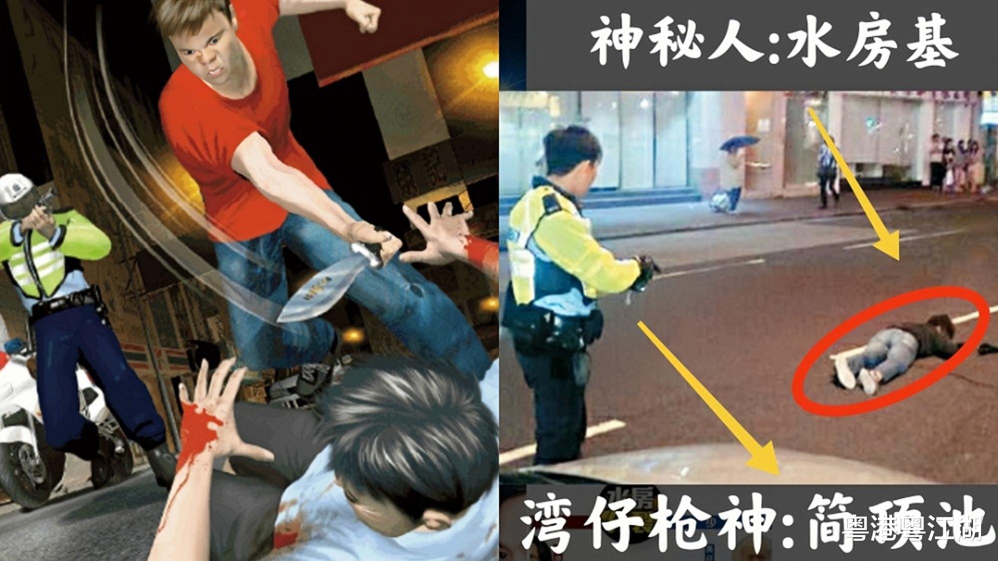 徽州宴 黑帮水房【高佬发】与【业仔】的坐馆争夺战