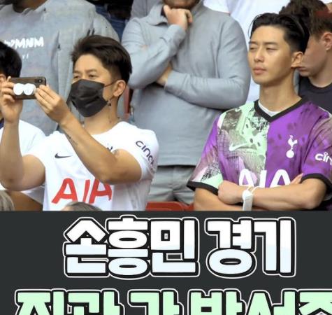 剩女|朴叙俊《惊奇队长2》女友视角视频公开！超真实日常，瞬间反差萌