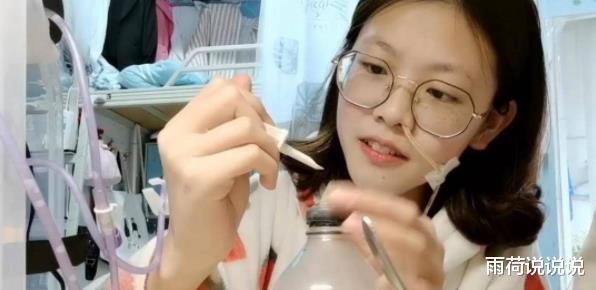 雨荷说说说 女大学生罹\＂仙女病\＂崩溃, 曝最大心愿：希望能好好吃饭