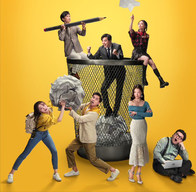 破事精英|终于开机！希望这部24集新剧，还是一部《爱情公寓》式的经典喜剧