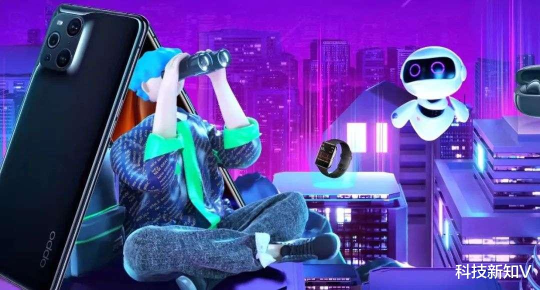 OPPO|三歲OPPO小布助手，從多屏信息流通走向多模態情感交互