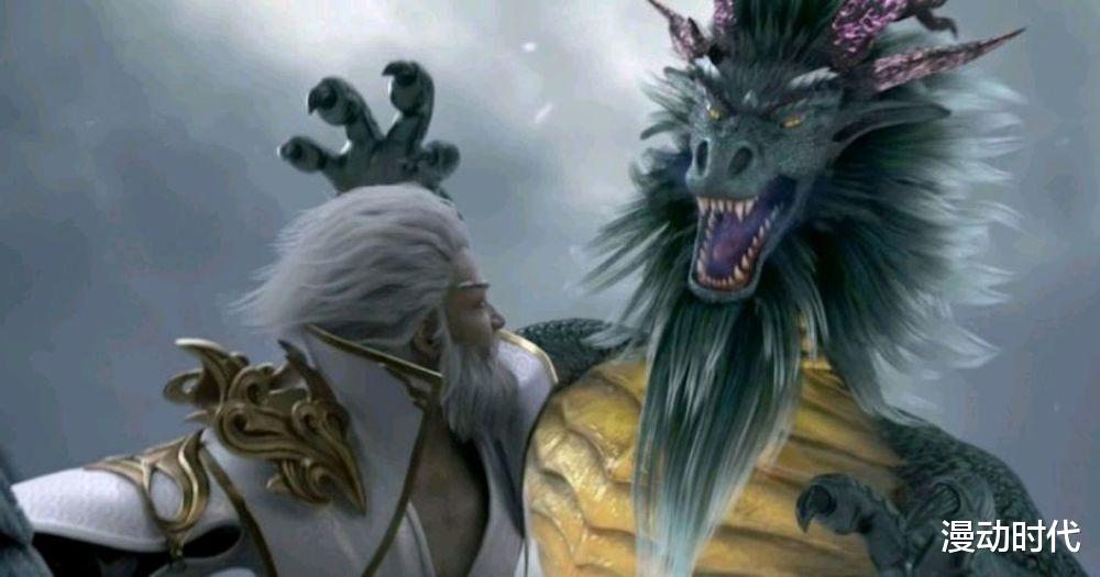 石昊|石昊因祸得福，修为抵达极境，爷爷大魔神霸气回归，护子孙周全！