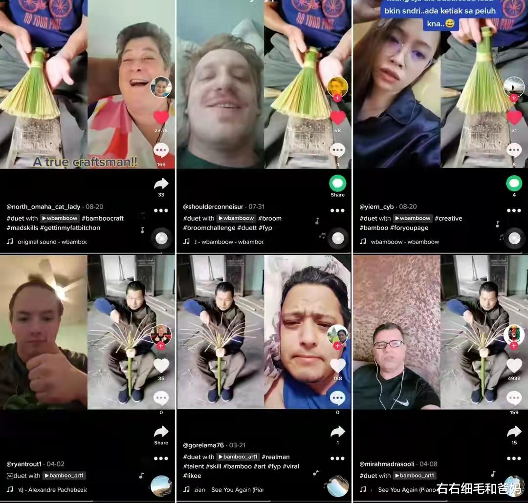 右右细毛和爸妈|继李子柒之后,70后浙江大叔火到国外:孩子,工匠绝活从来不过时