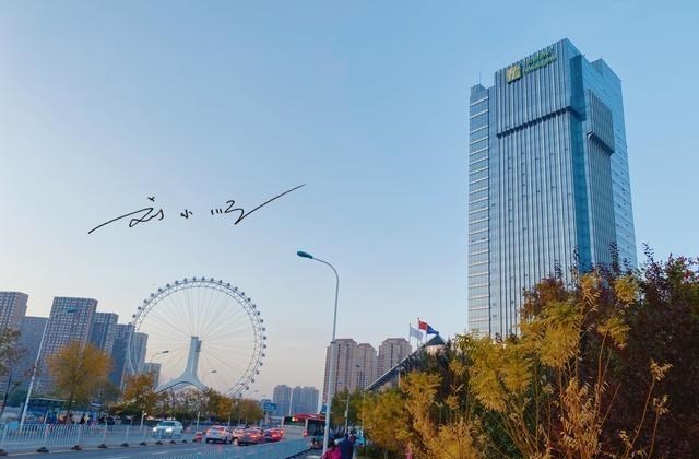 一头小居居 北方第二城争夺战!天津退出全国前十,哪座北方城市将取而代之?