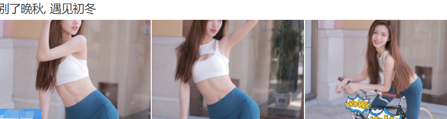 “男生减肥后的容貌变化究竟有多大？”哈哈哈哈，这也太形象了！