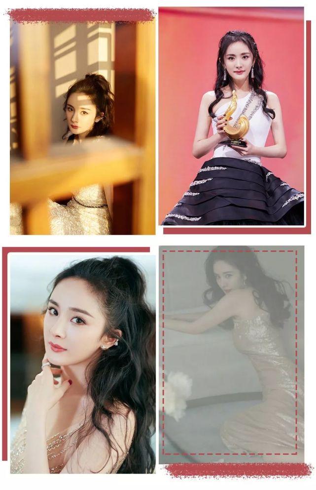 魏大勋|杨幂魏大勋深夜官宣？