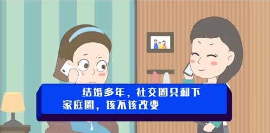 时尚家居TRENDS 《歪歪说》迎来淘汰赛！毛冬李佳芮上演爆笑PK战