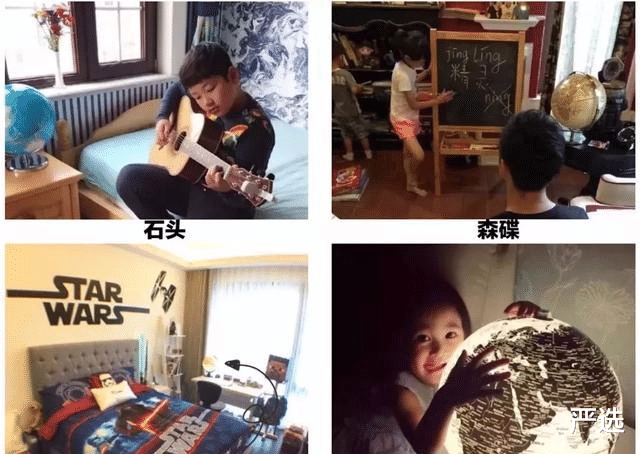 严选|来自特级老师的推荐!可以当台灯的AR地球仪,薇娅5分钟卖10万台