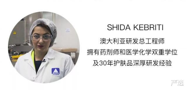 穿衣搭配|吉娜分享护肤“三部曲”火了，一次一包，拯救皮肤衰老