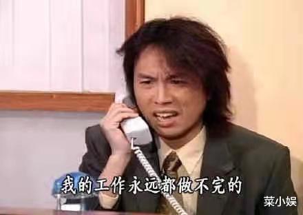 香港小姐|韩安冉自曝婚内出轨刘鑫鑫，三天前还在拍婚纱照，网友：不理解