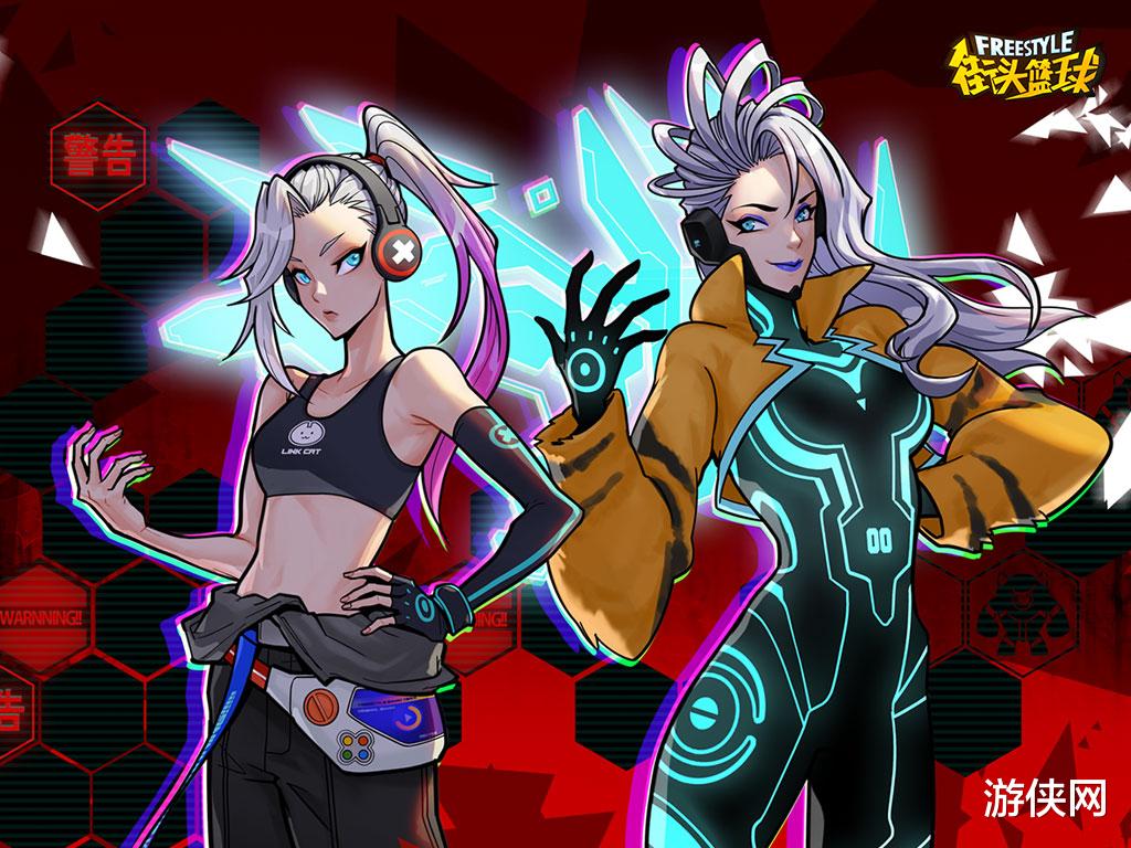 网游|是什么让一款篮球游戏有着长达十余年的生命力？