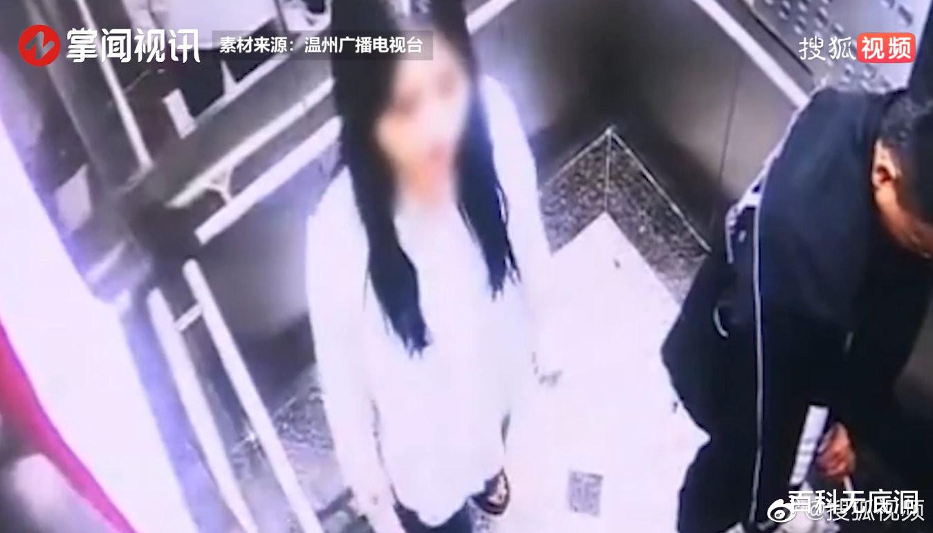 百科无底洞 女子带44岁老板回家“发生关系”　醒来一看5万包养金变冥币气炸！
