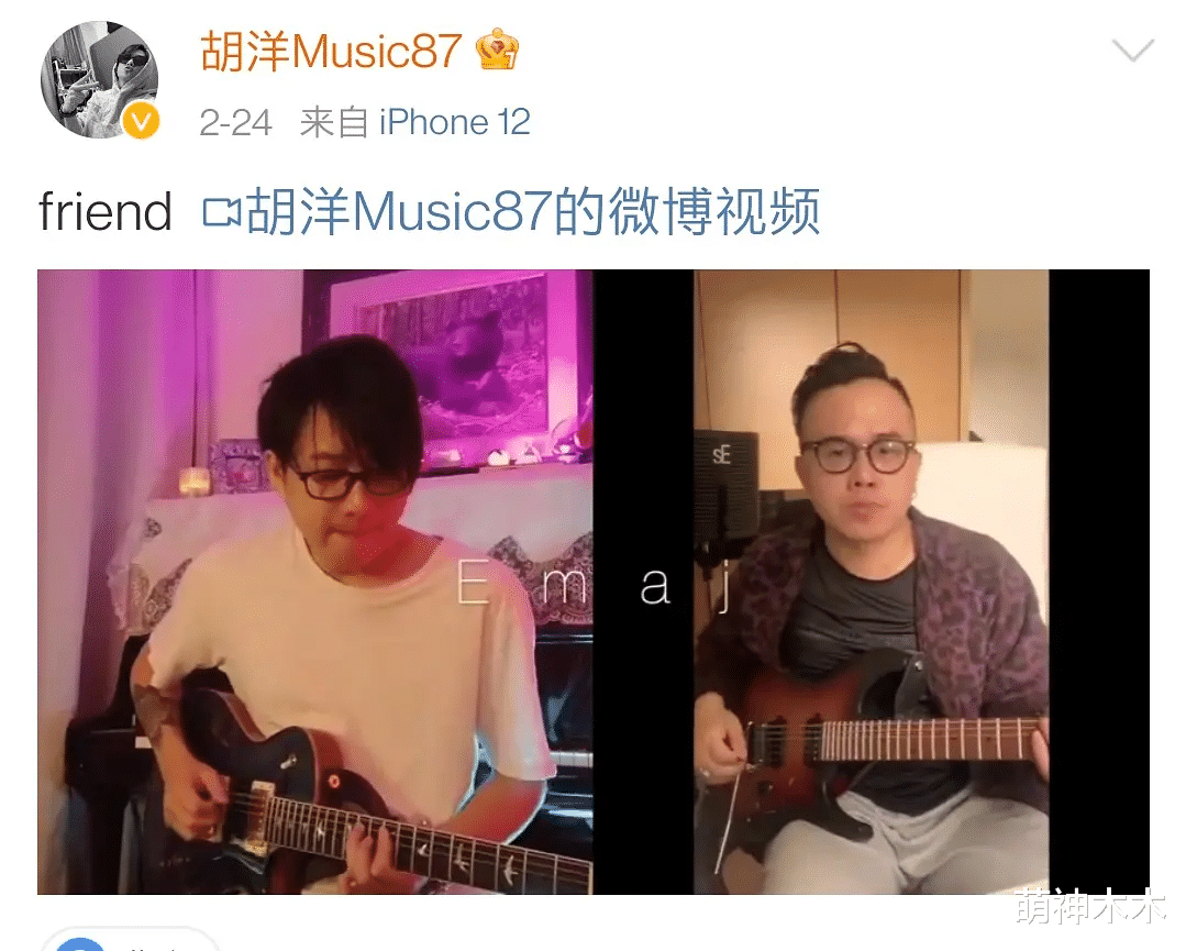 黄龄|黄龄新恋情陷争议，男方前妻朋友骂两人出轨被抓包：不怕来告