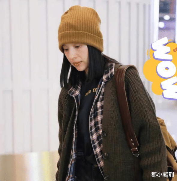 董洁|有种“整容”叫董洁，剪掉长发判若两人，网友：枯萎了