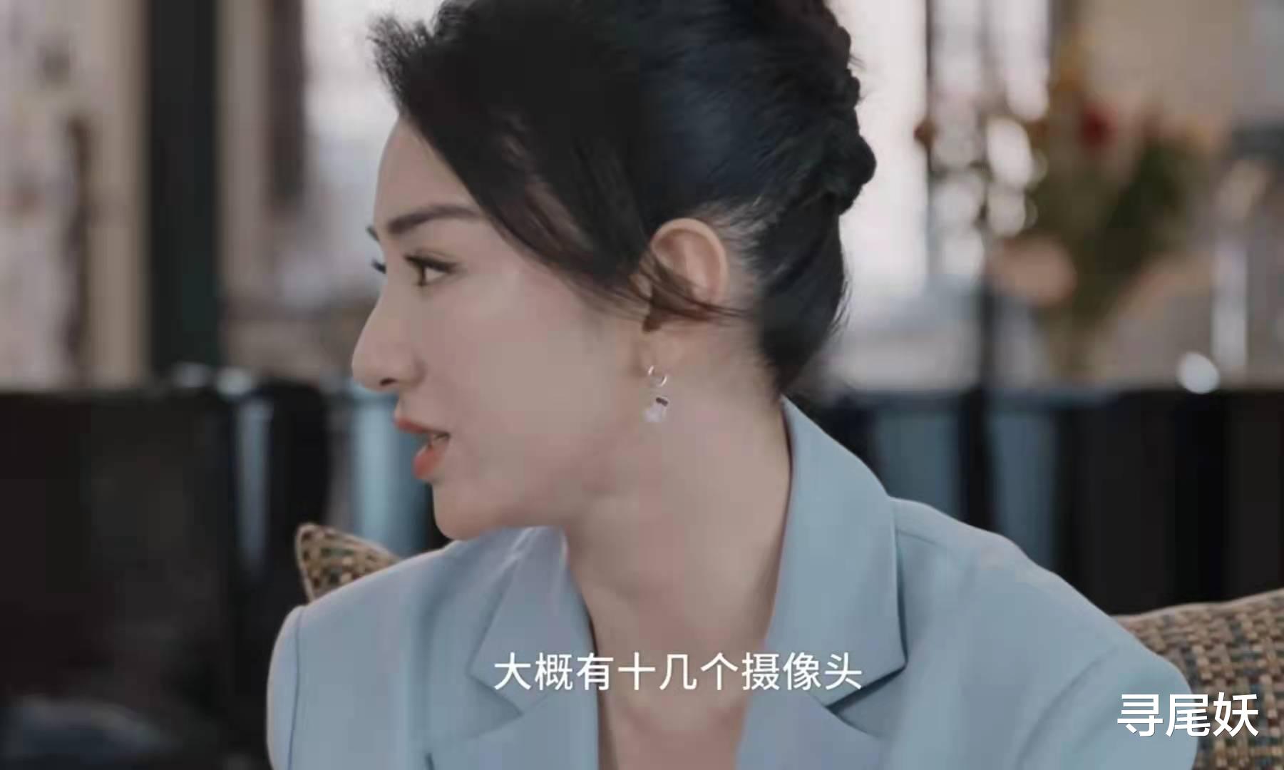 黄奕|黄奕前夫偷装摄像头，换衣隐私曝光，直言：像被扒光扔在人民广场