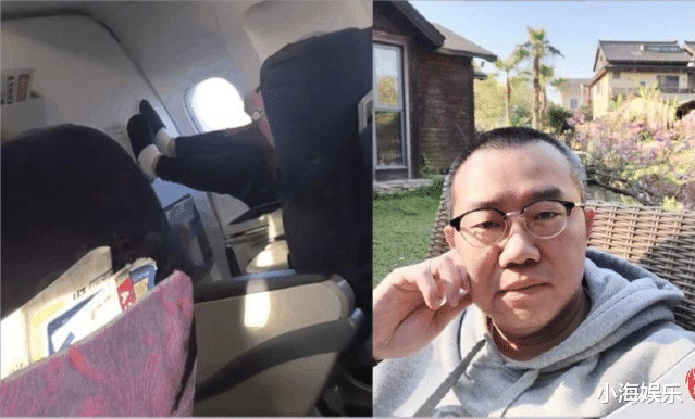 涂磊|主持人涂磊带货翻车,因助理说错话满脸不悦,曾被央视主持人批评