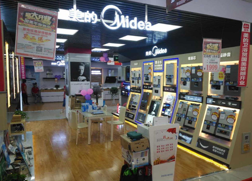 美的|日本家电巨头，在中国深藏42年，击败格力美的年入5300亿