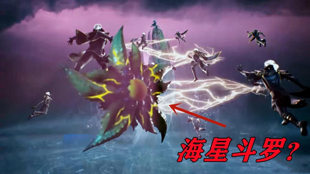 小舞|海神岛七圣柱现身五个，海魔女和海龙登场，美艳和强悍齐上阵