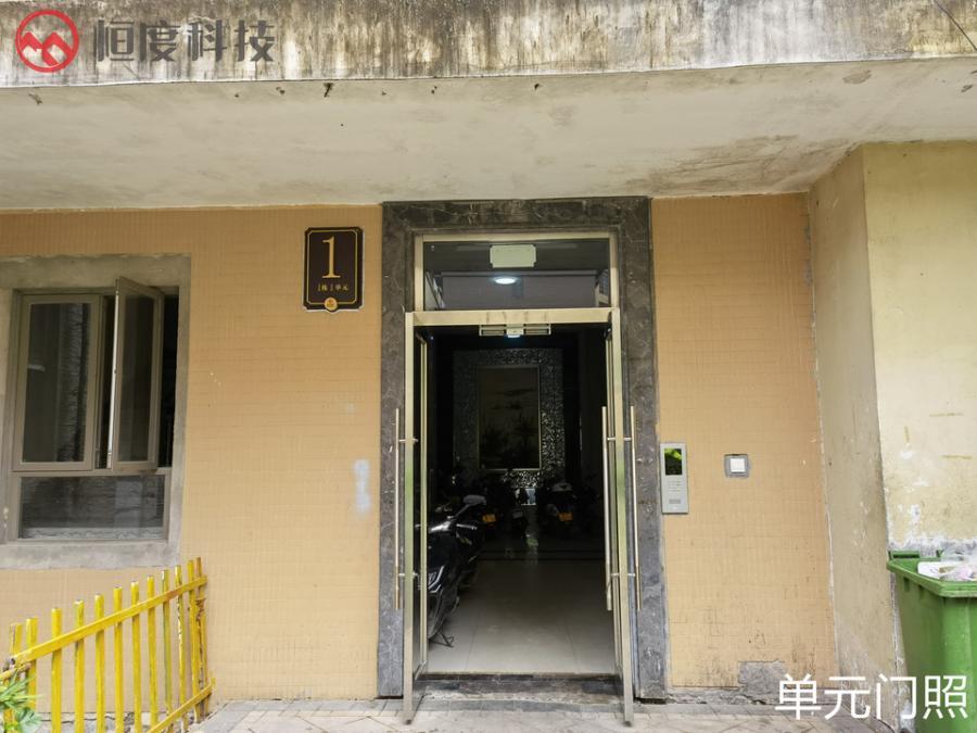 防城港|近日防城港，一套评估价5万的房子，被人49.8万买走，翻了近10倍。