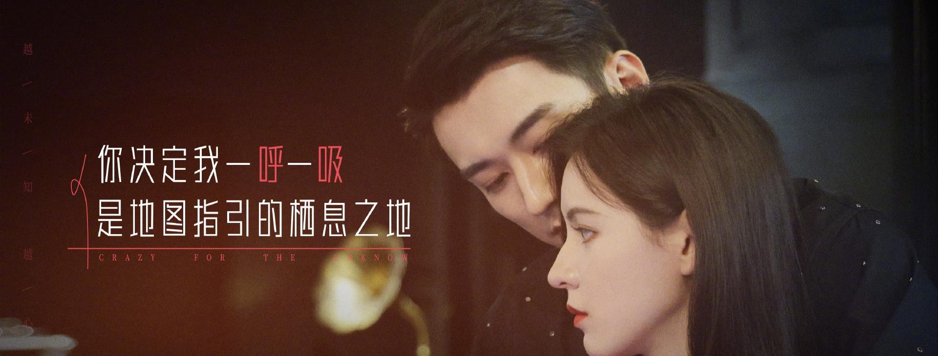 姐姐|夜色暗涌时：即使有刘学义的盛世美颜，因女主我也快要撑不下去了