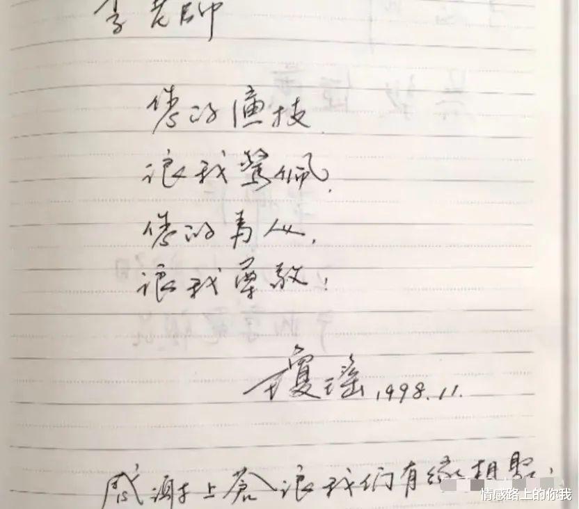 情感路上的你我|看完赵薇、范冰冰“出事”，我才明白容嬷嬷是真正的好人
