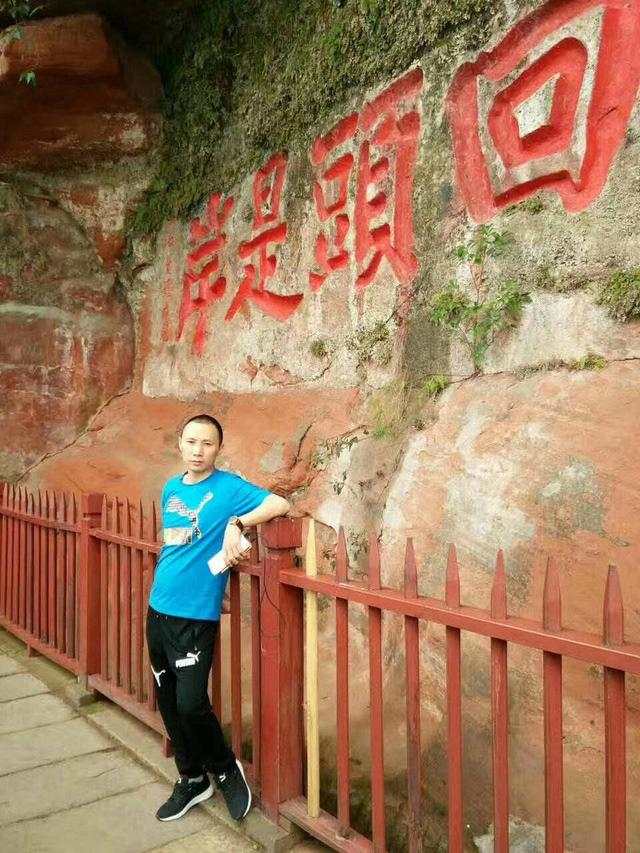 江德福 四川眉山警方这份协查通报亮了 网友评论：配图太应景