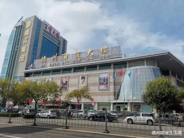 万达|从商圈对房价的影响，谈德州万达商圈缘何上涨难度大？