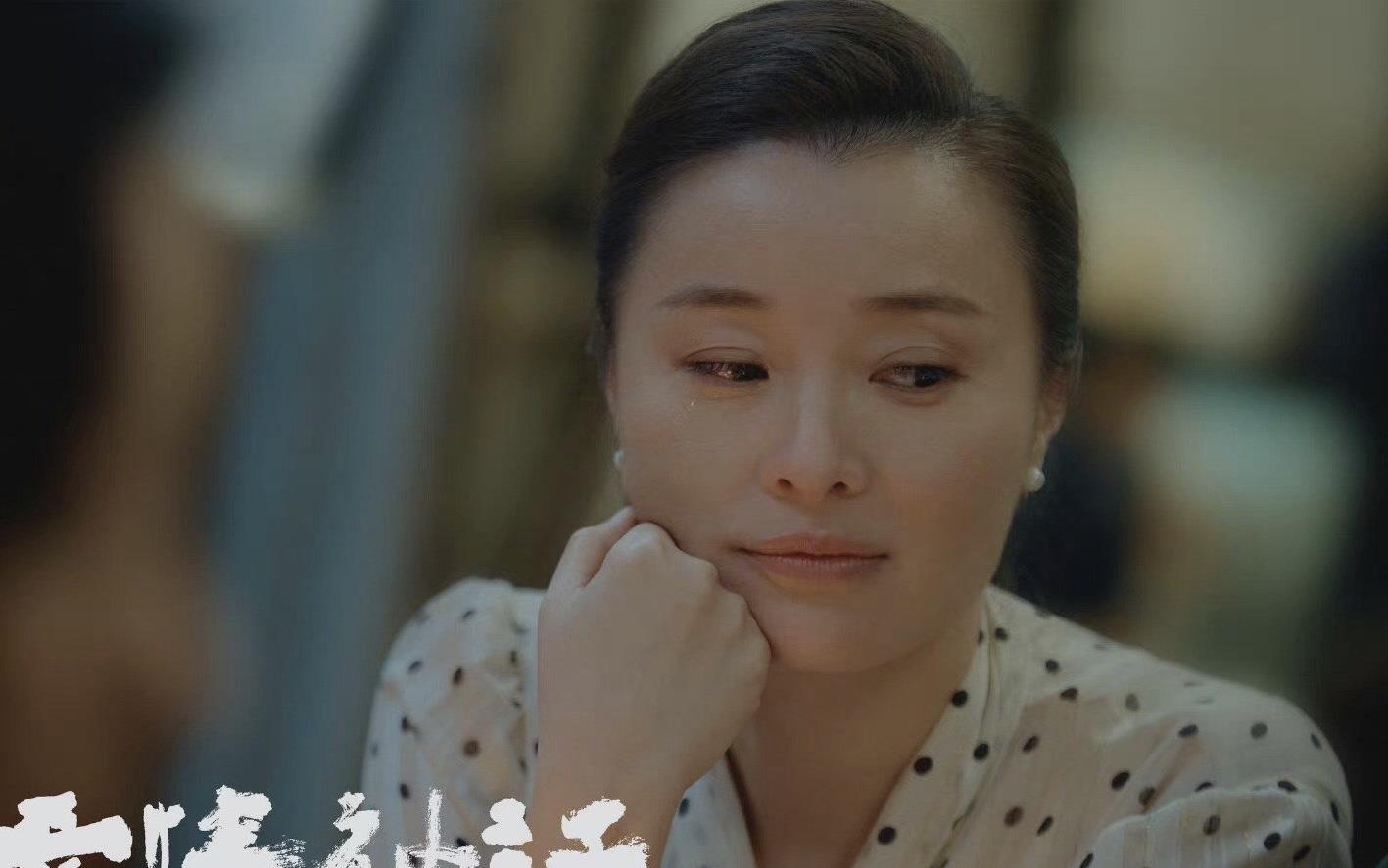 马伊琍|马伊琍：中年女人，搞事业搞钱，比搞爱情搞男人重要得多！