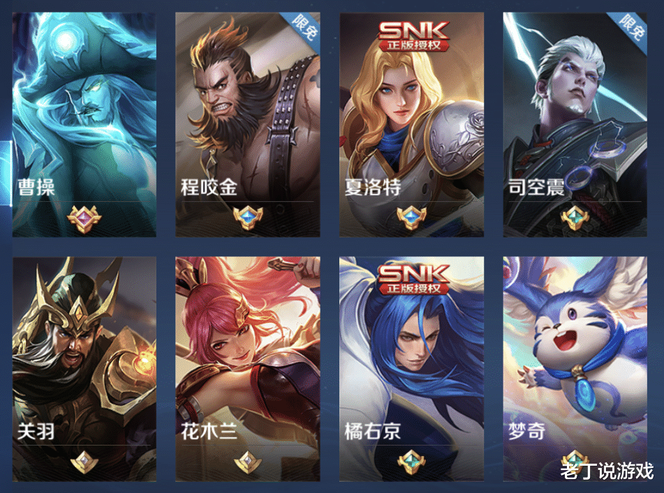 曹操|又一T0战士突然诞生,天克嬴政和伽罗,硬钢曹操,胜率高居榜首