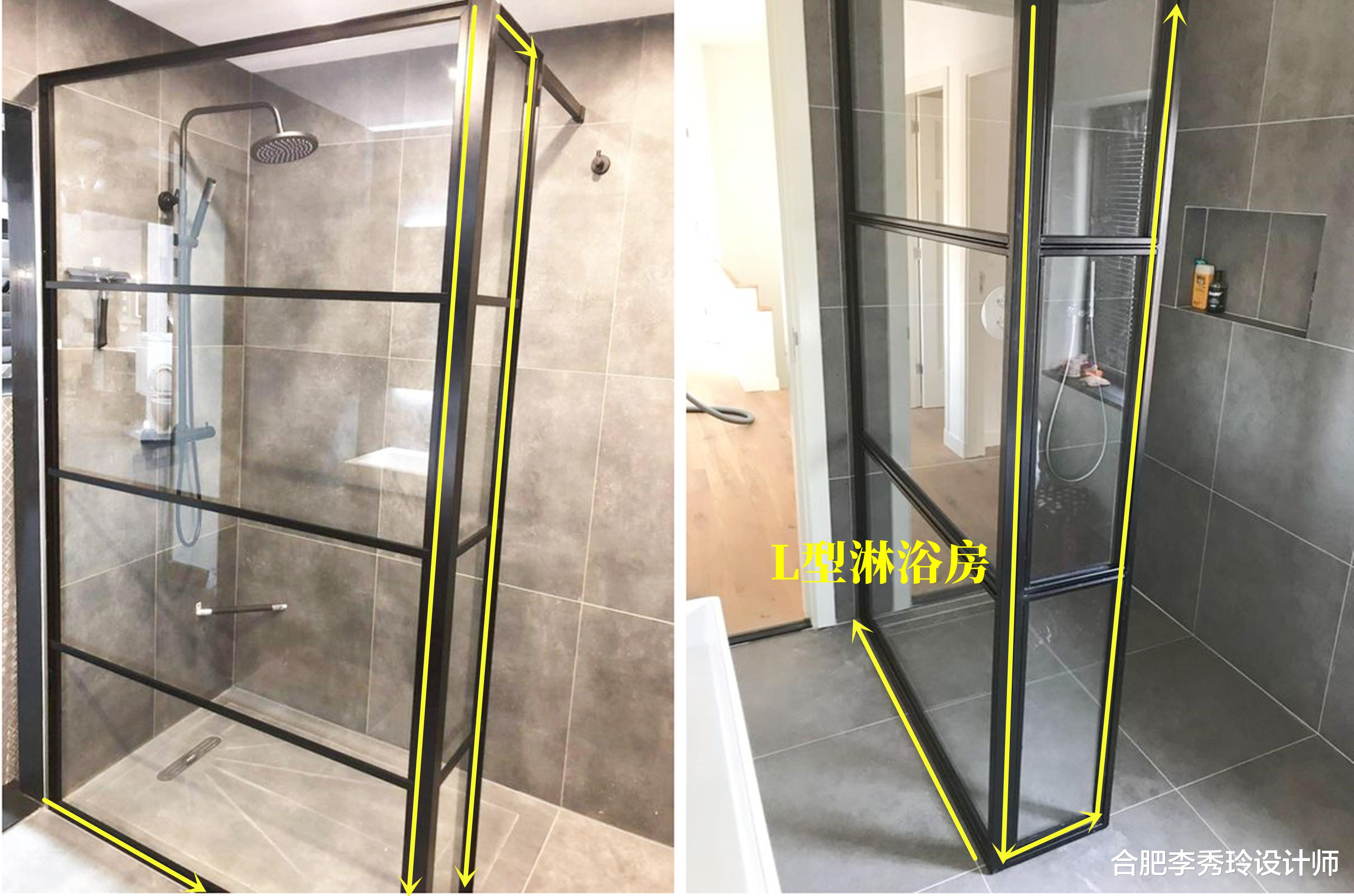 卫生间要是做淋浴房,我打算用这种,平开门、田字格,颜值打满分