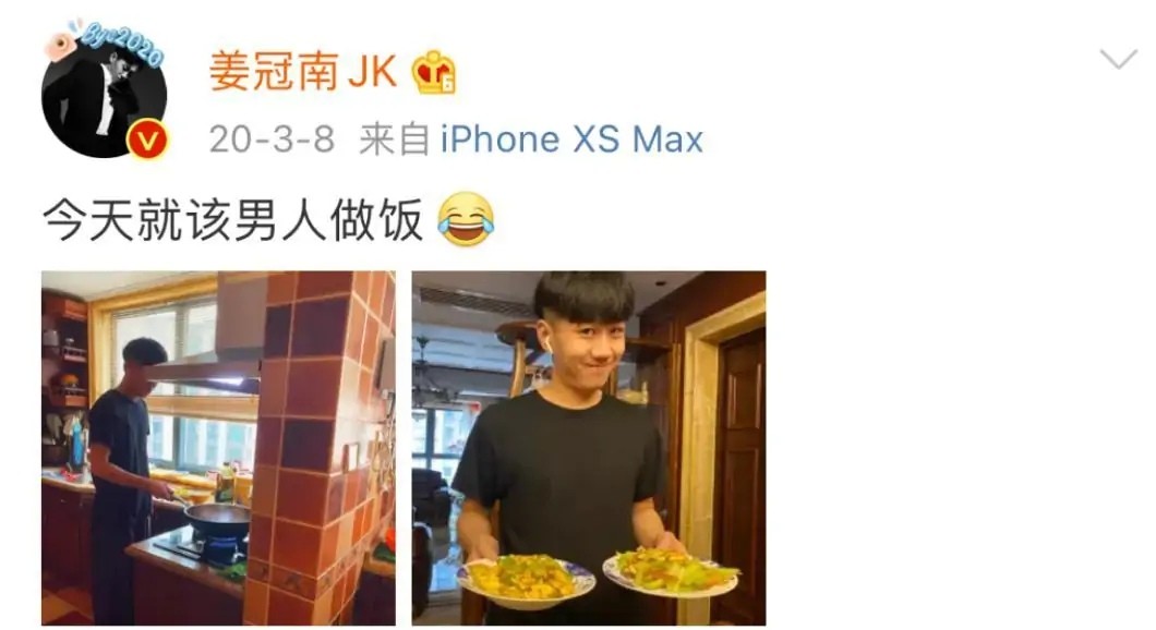 张嘉益|屡次参演张嘉益主演的电视剧,这位25岁男星,到底有什么魅力?