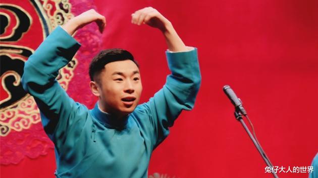 张九南|继张云雷之后，张九南邀请患病粉丝看演出，他们和粉丝间有着真情