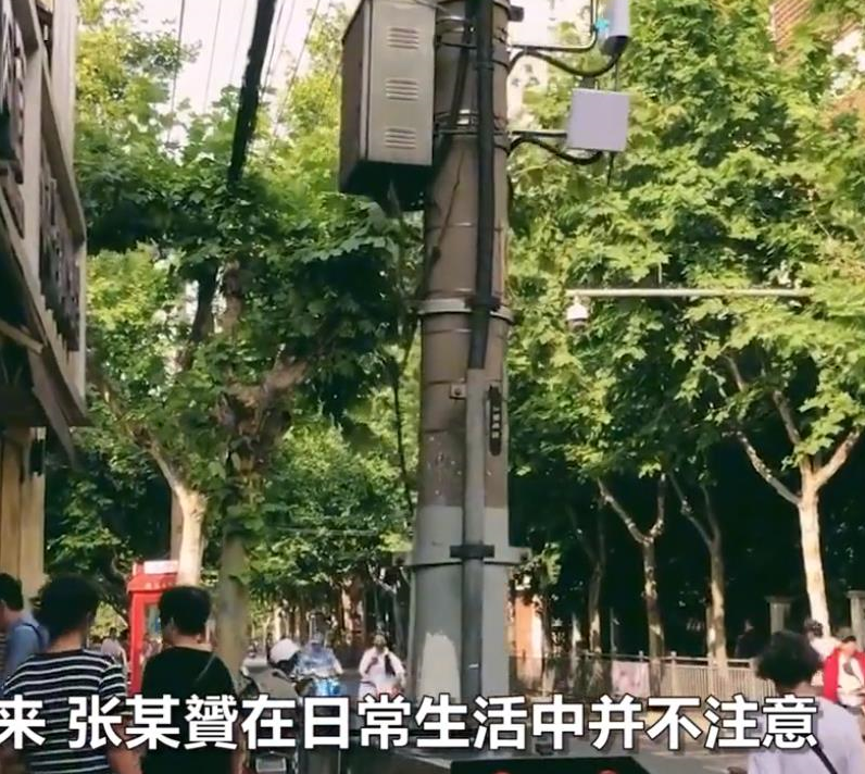 杭州|这房子我不要了”上海男子买房写错自己名字，房子还属于他吗