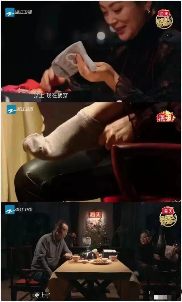 王学兵|还有谁不知道“啊瑟请座”这个梗吗？