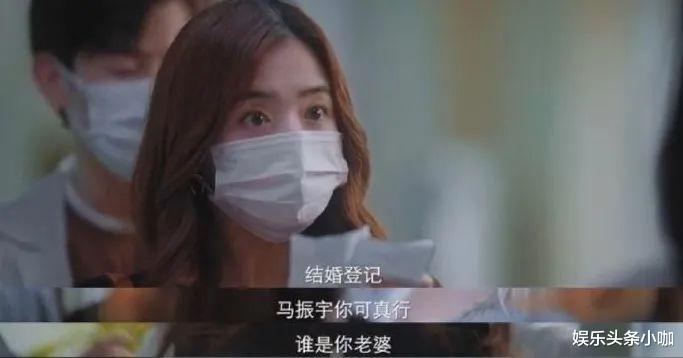 富二代|真行！勾搭单亲爸爸，又把富二代当备胎！