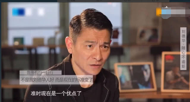 罗云熙|一场“打”戏，扯下了多少明星的“遮羞布”？罗云熙算幸运的