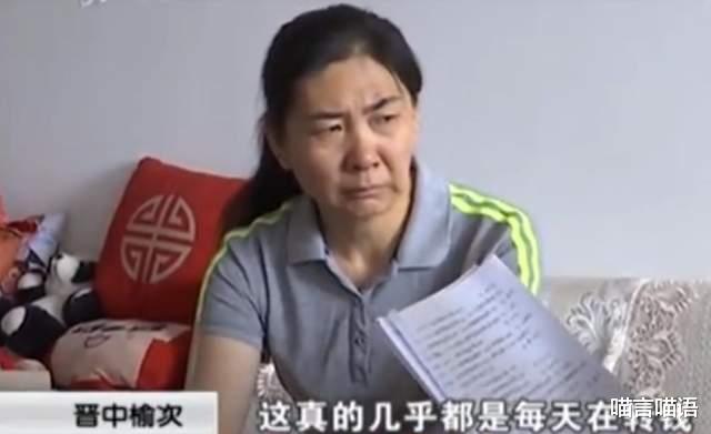 喵言喵语 44岁大姐为讨小鲜肉男友欢心，砸400万却打水漂：他对我是真心的