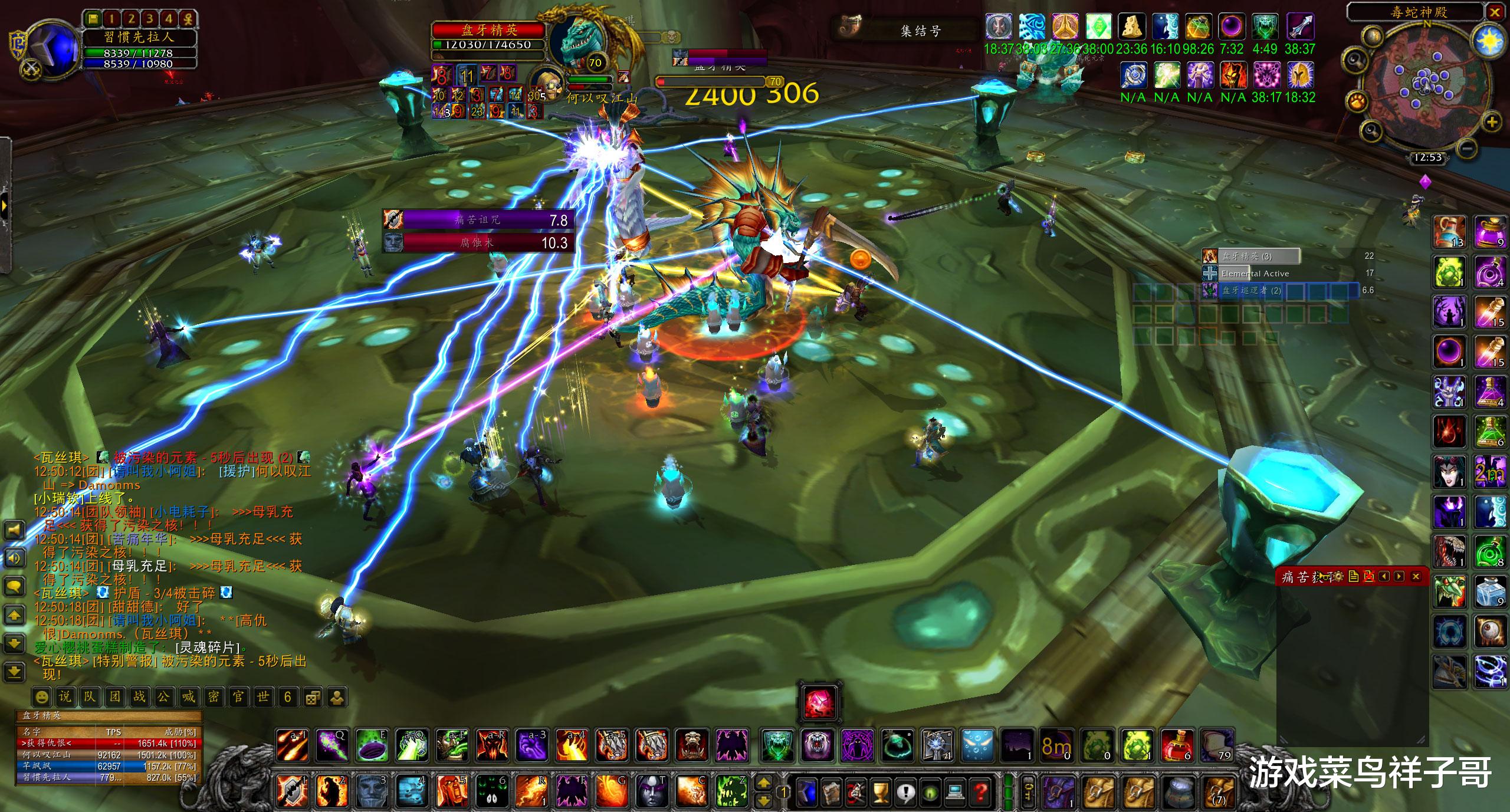 |魔兽TBC：T5严重削弱，先打瓦丝琪重置小怪，半个小时打完BOSS？