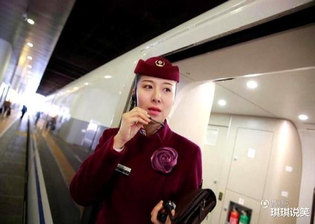 琪琪说笑 高铁不小心“睡过站”，还用再购票返程吗？网友：原来还有这操作