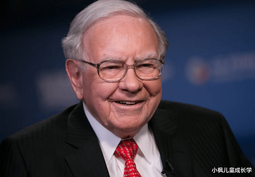 小枫儿童成长学|巴菲特教子智慧：越穷的人，越会在这3方面大方，富人看破不说破