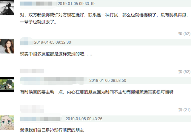 流浪地球|吴孟达生前多次提及周星驰，18年才等到一次回应，彻底留下遗憾