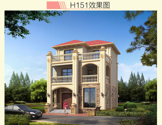 3款小户型农村三层自建房,20万起就可以建,你更喜欢哪一套?