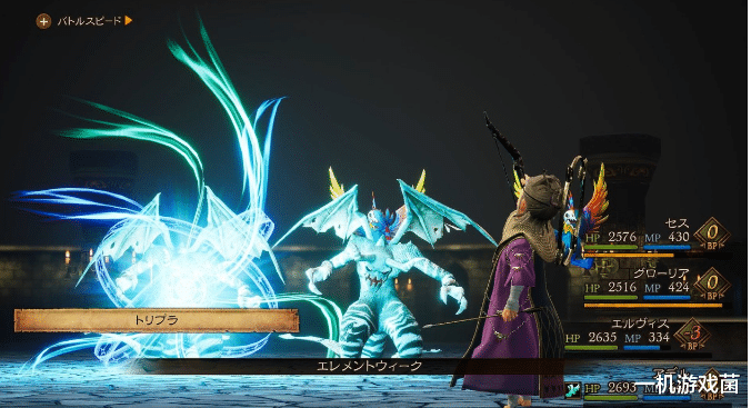 |《勇气默示录2》玩家必看:全23种职业解析+技能展示