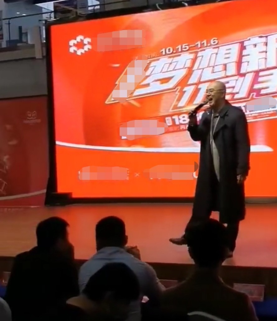 徐少华|63岁徐少华现身商演，再唱《女儿情》引回忆，曾因5元钱辞演唐僧